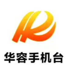 怀乡中学徐特立教学楼投入使用