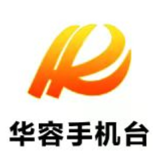 岳阳网信系统2024年度网络管理与执法情况通报
