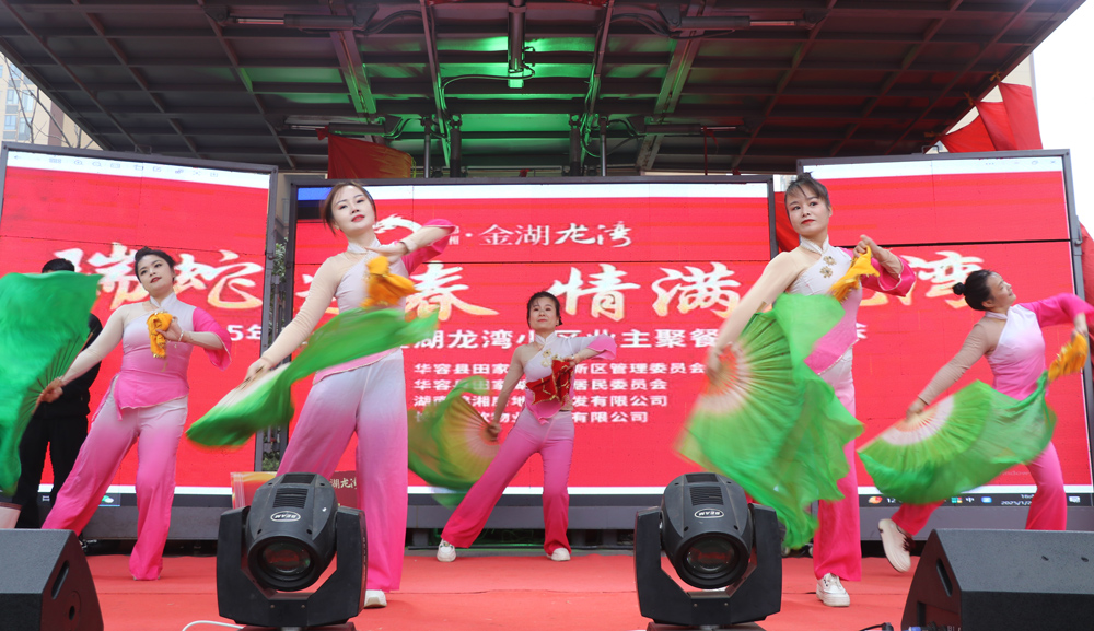 微信图片_20250124083445.jpg