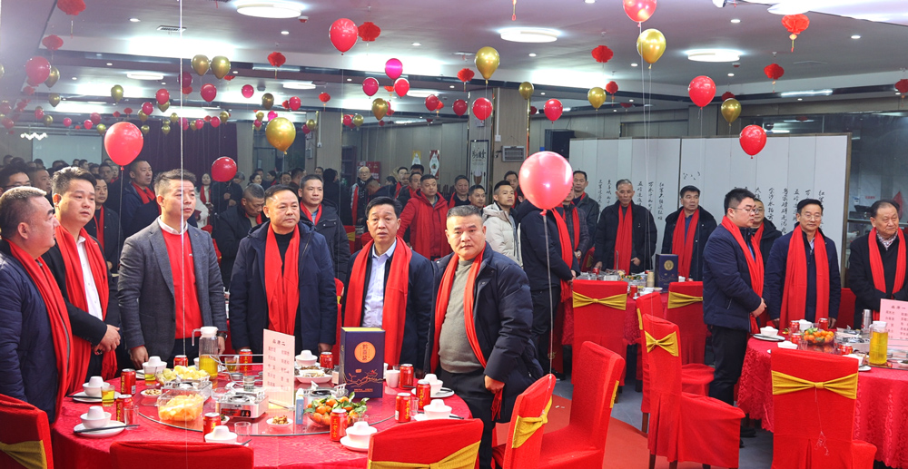 微信图片_20250126082851.jpg