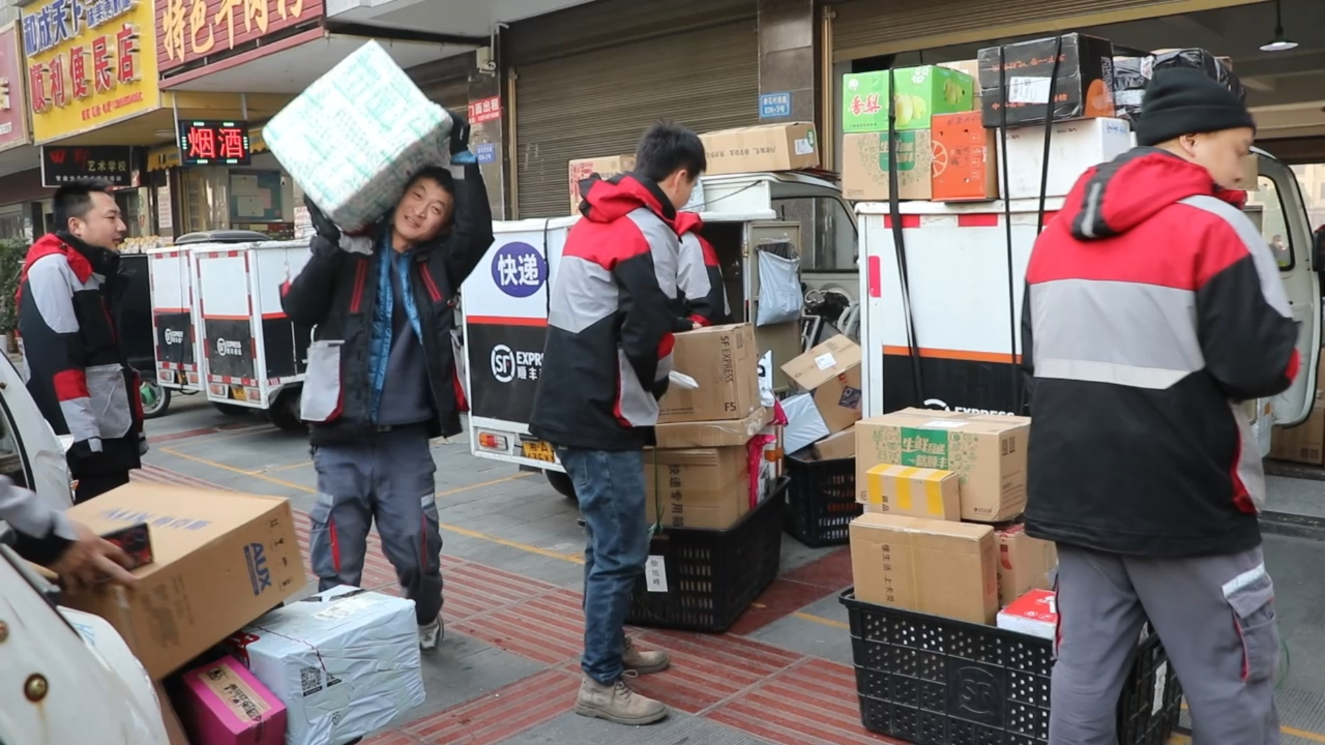 微信图片_20250126155249.png