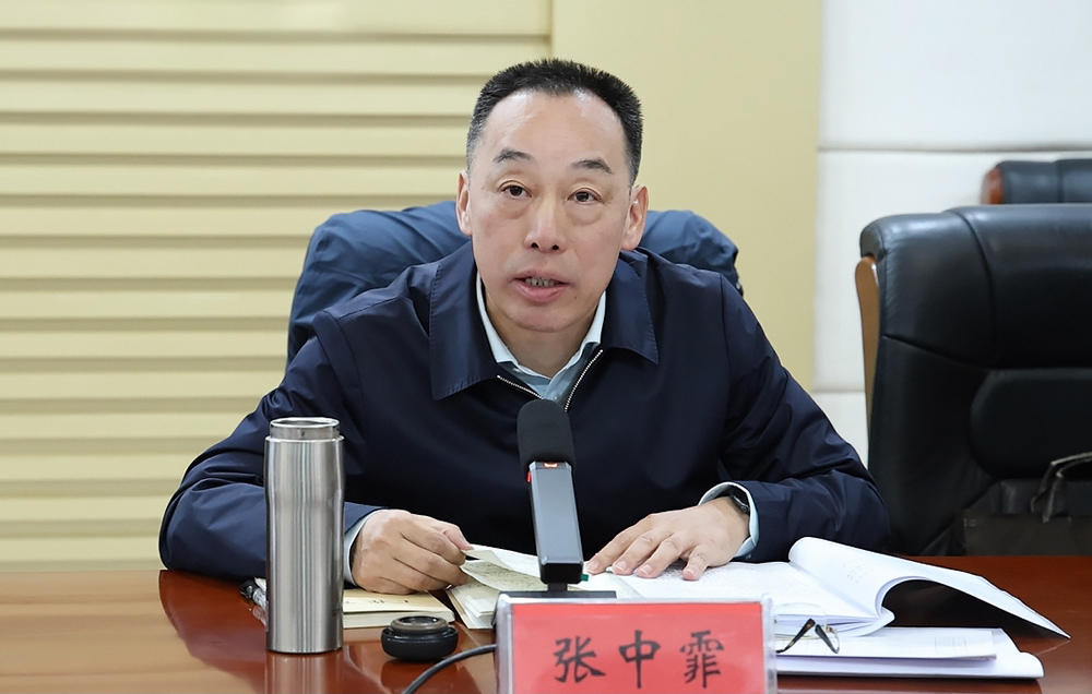 微信图片_20250214172527.jpg