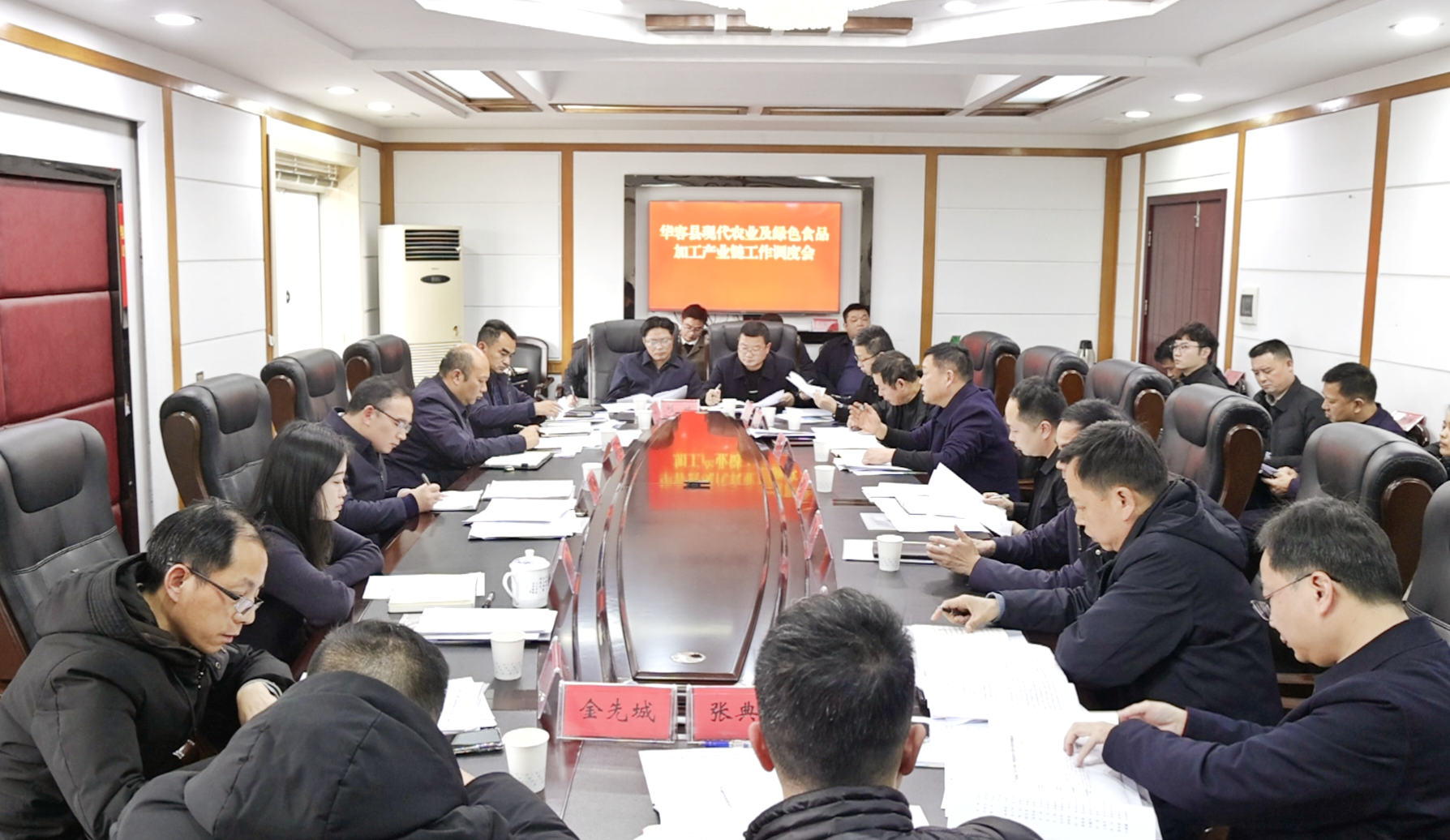 微信图片_20250219204622.png