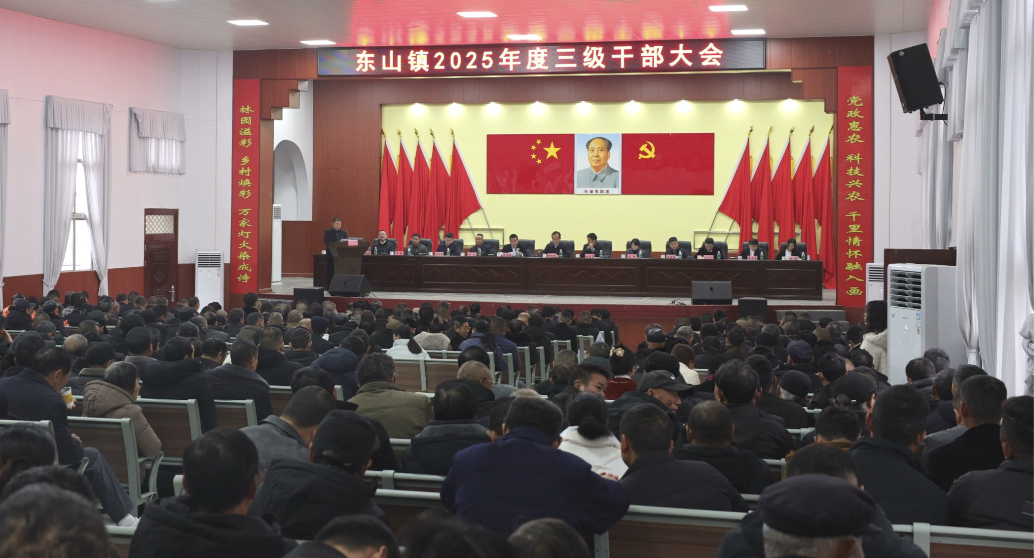 微信图片_20250219181709.png