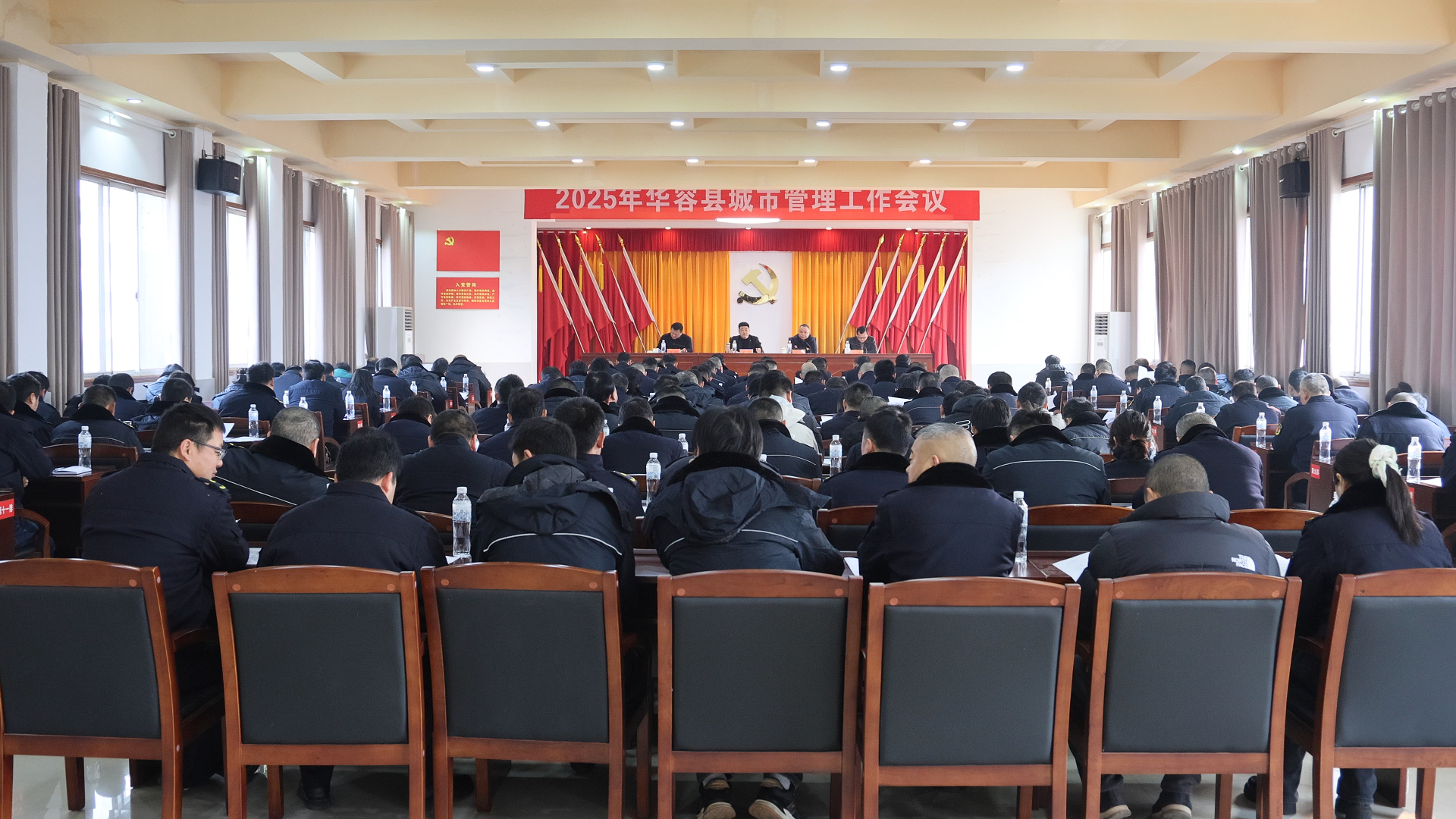 微信图片_20250221151154.jpg