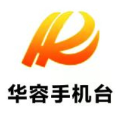 华容县召开城市运行安全隐患排查整治工作调度会