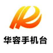 28名青年同台竞技！华容县农业农村局举办"三农"主题演讲赛