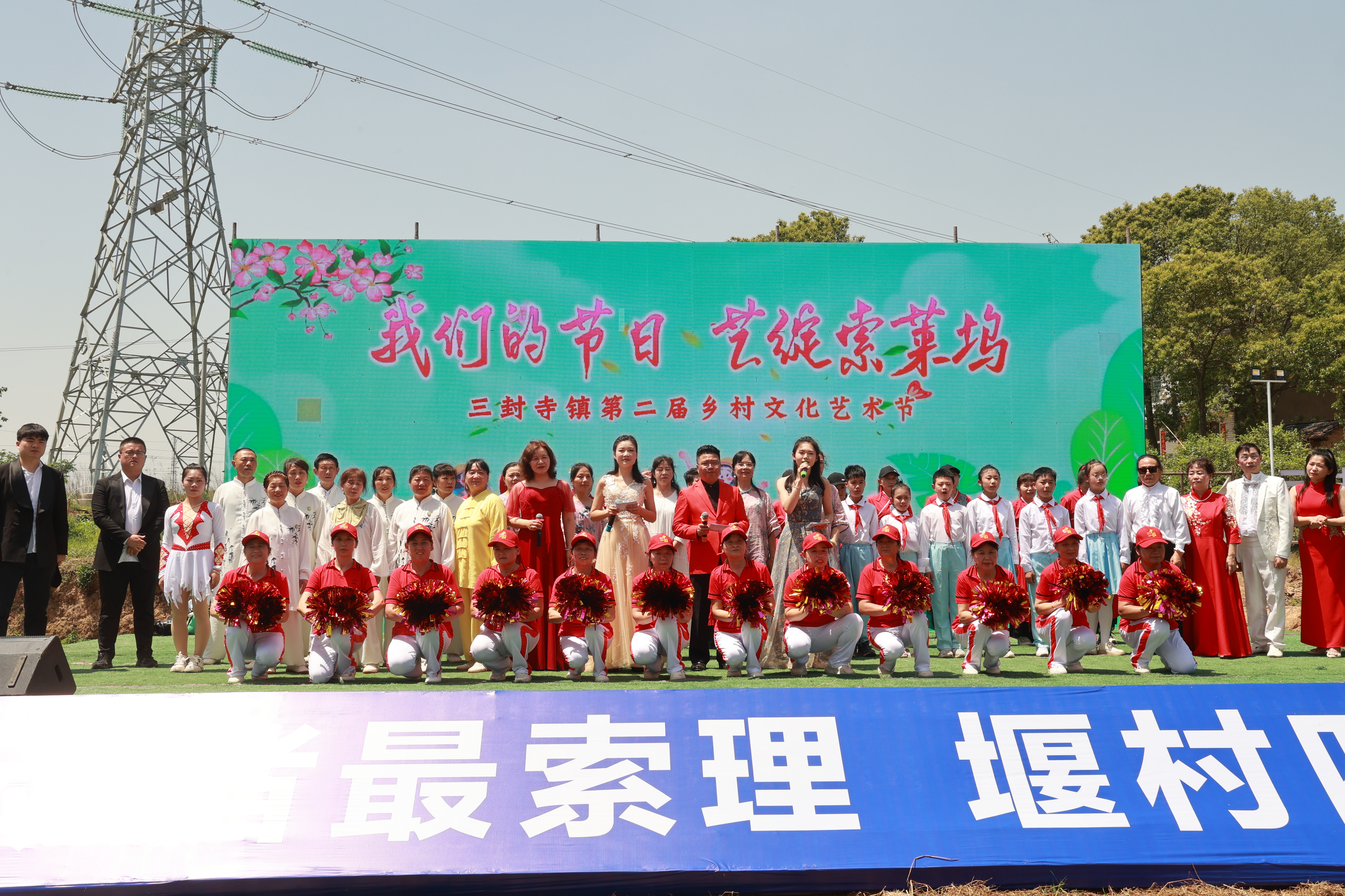 微信图片_20250501204404.jpg
