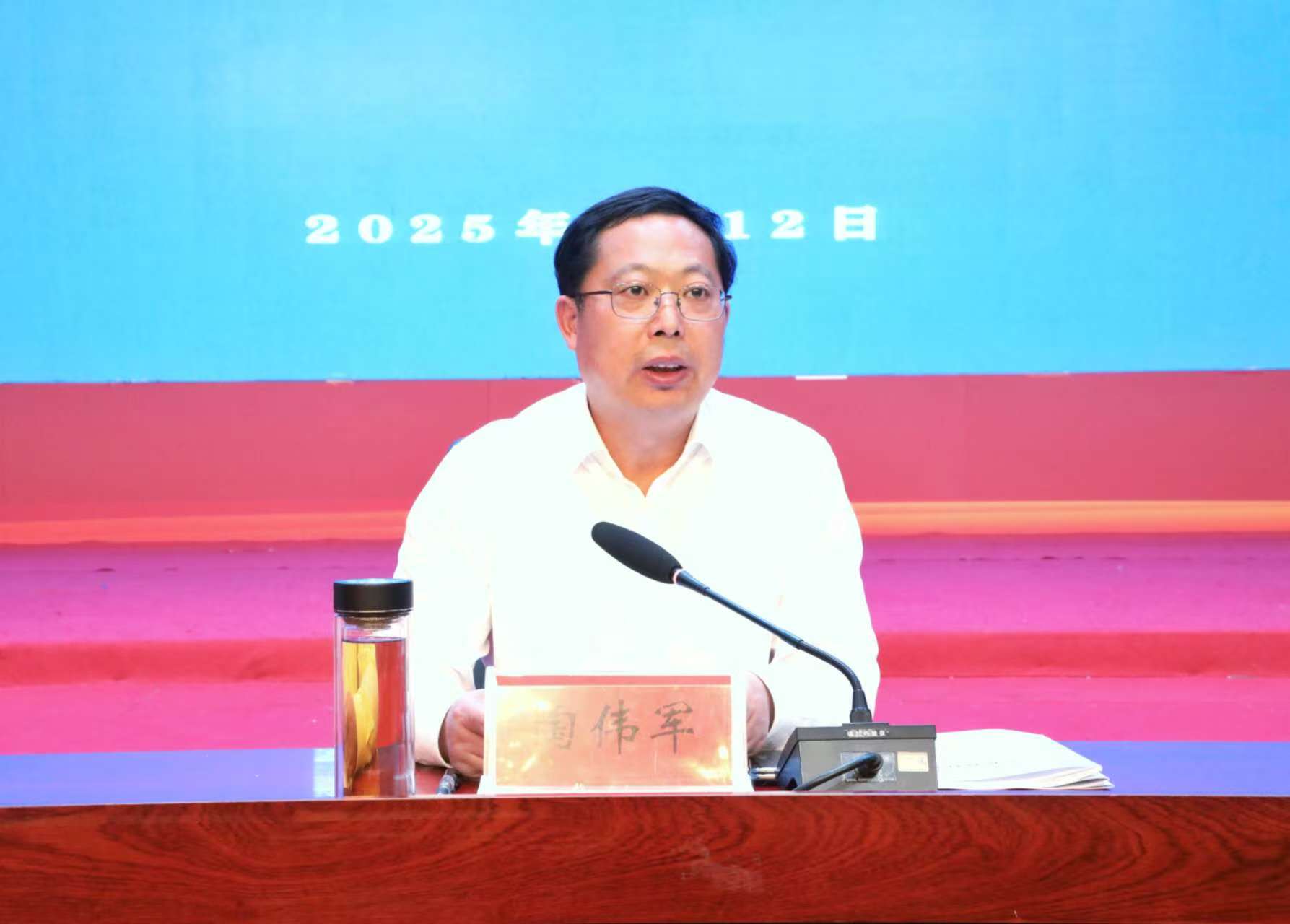 微信图片_20250512230042.jpg