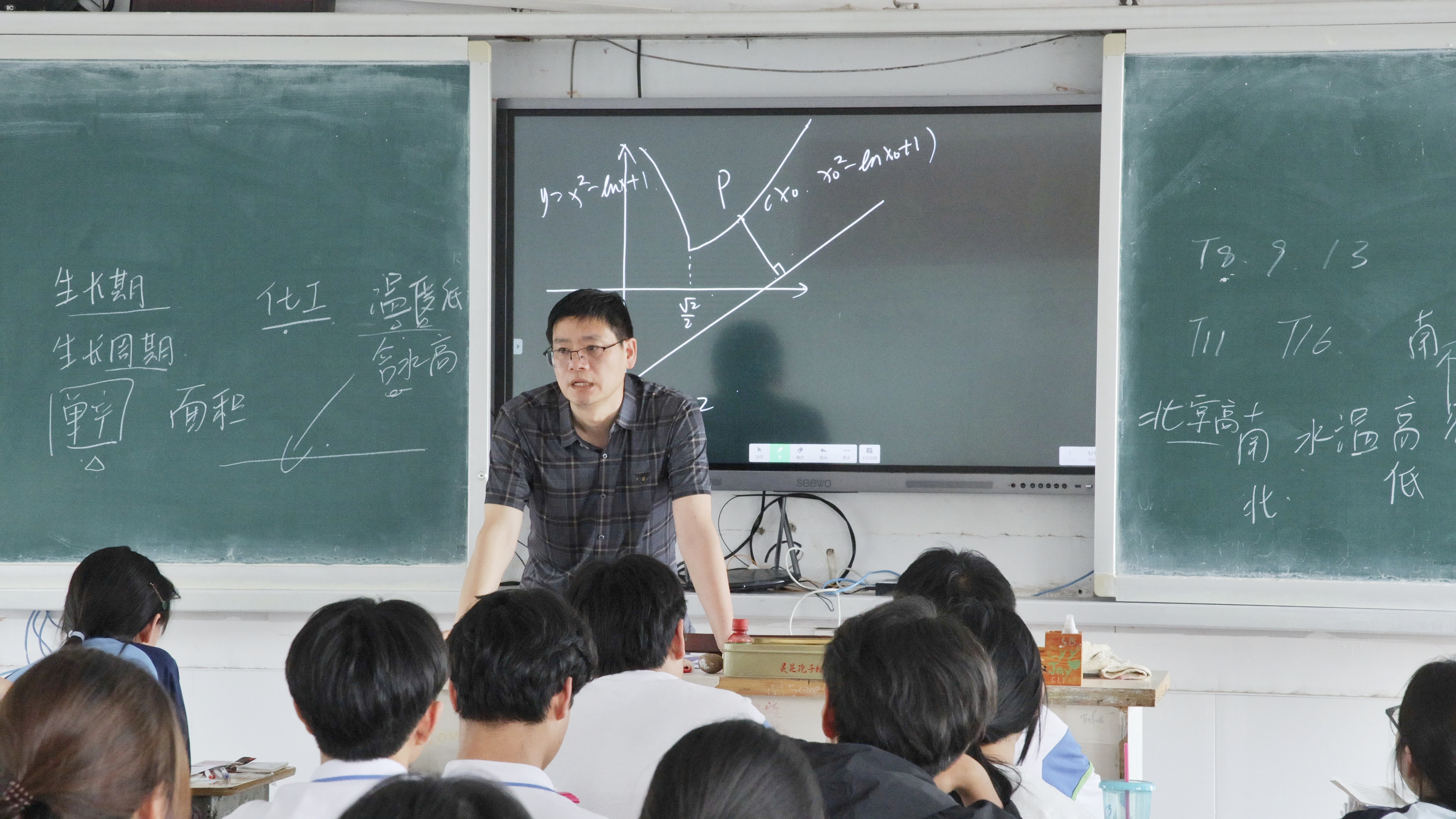 微信图片_20250512111256.jpg