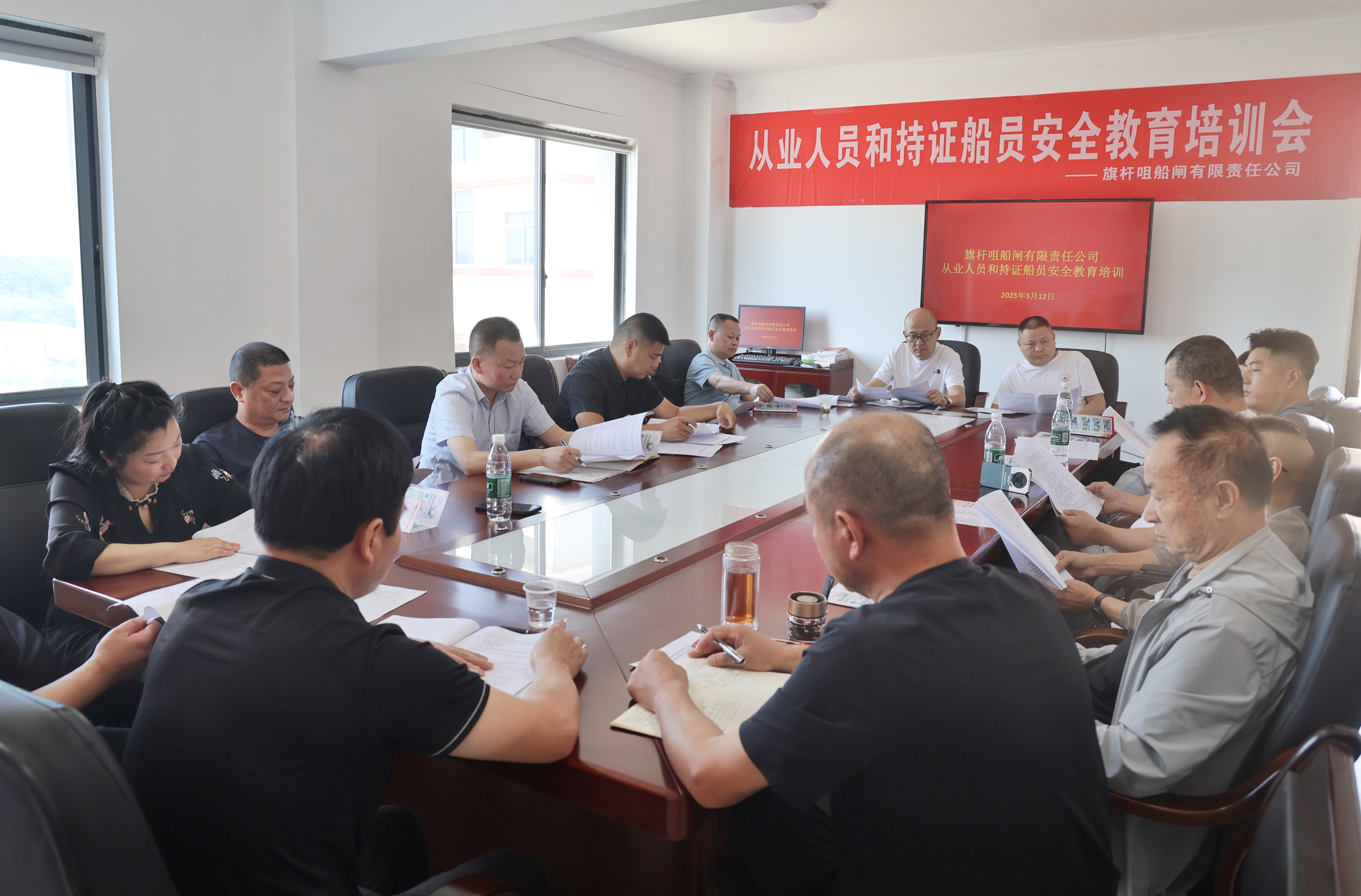 微信图片_20250512190147.jpg