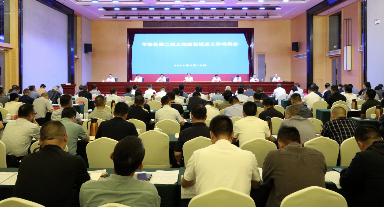 微信截图_20250513092117.png