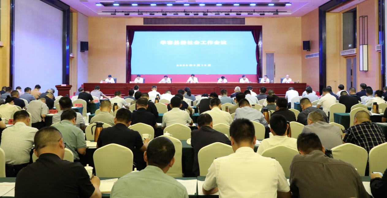 微信截图_20250513151010.png
