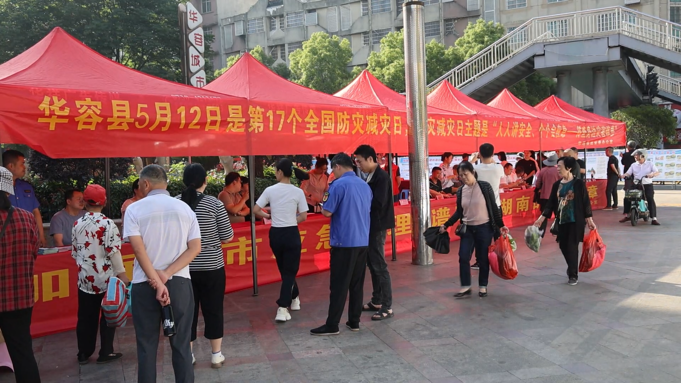 微信图片_20250513151212.png
