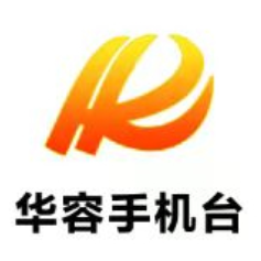 华容县举行第三十五次全国助残日活动