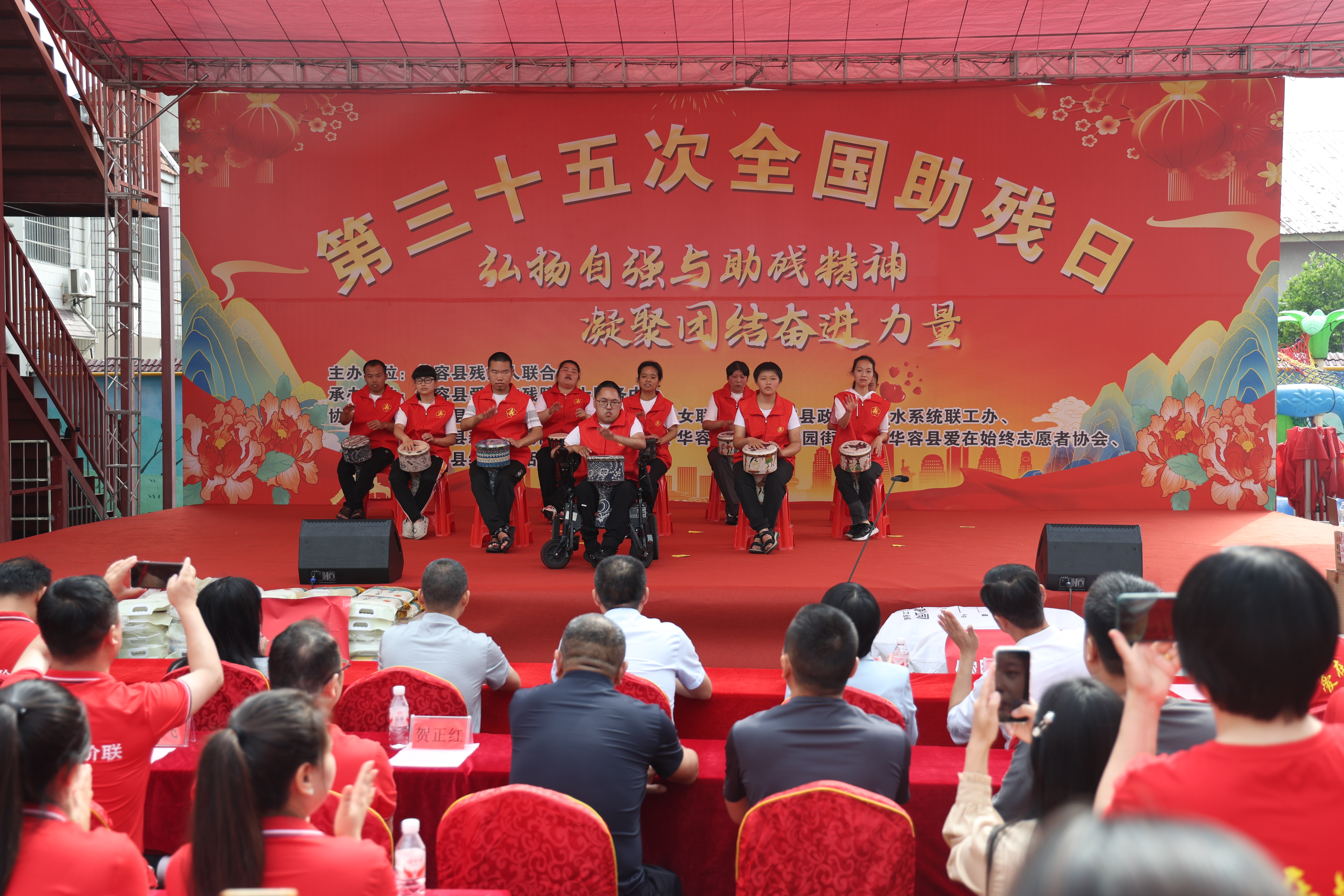 微信图片_20250516190847.jpg