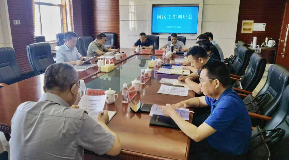微信图片_20250517112723.png