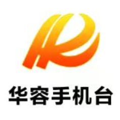 华容县禹山镇第六届泥鳅节欢乐开幕