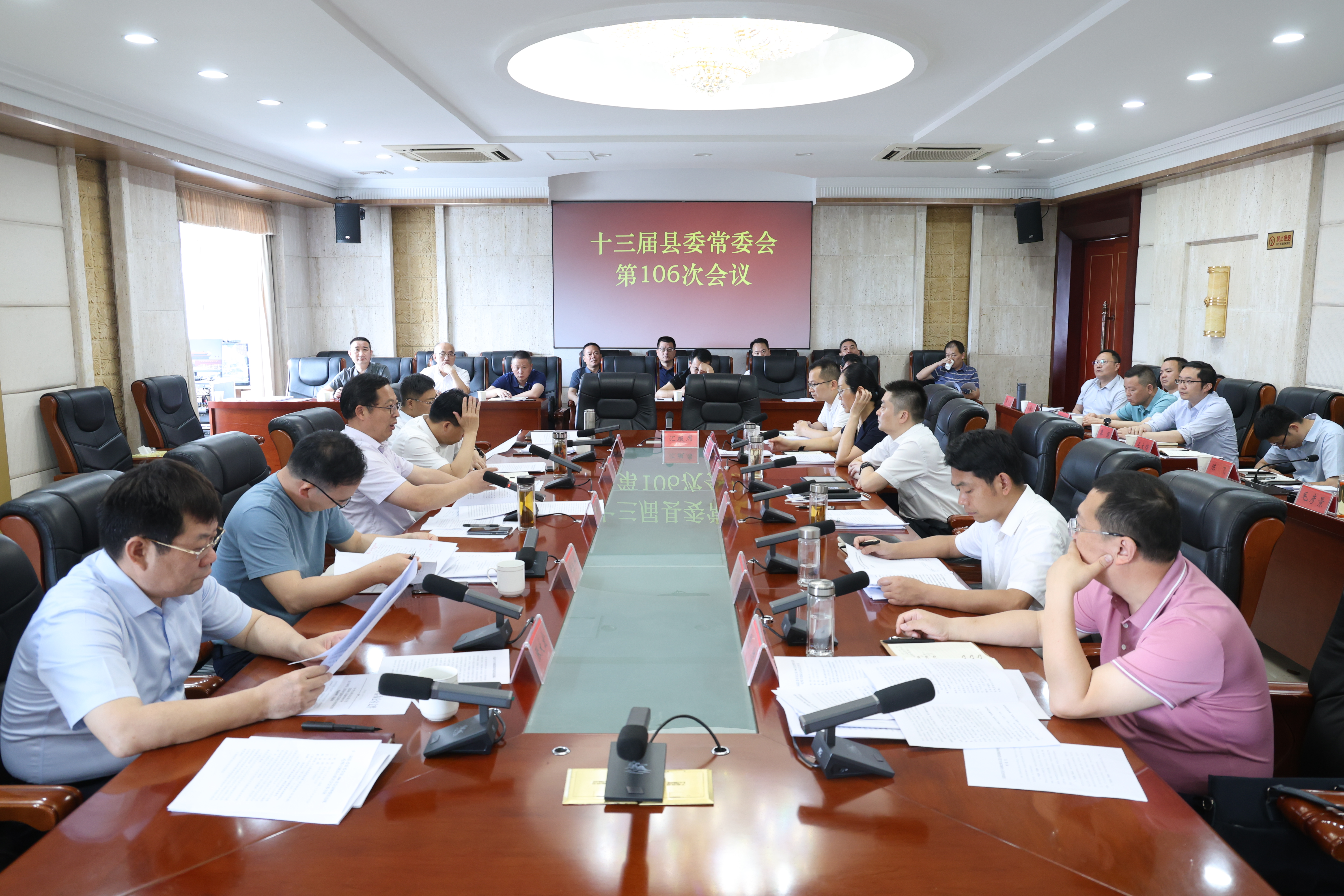 微信图片_20250520201830.jpg