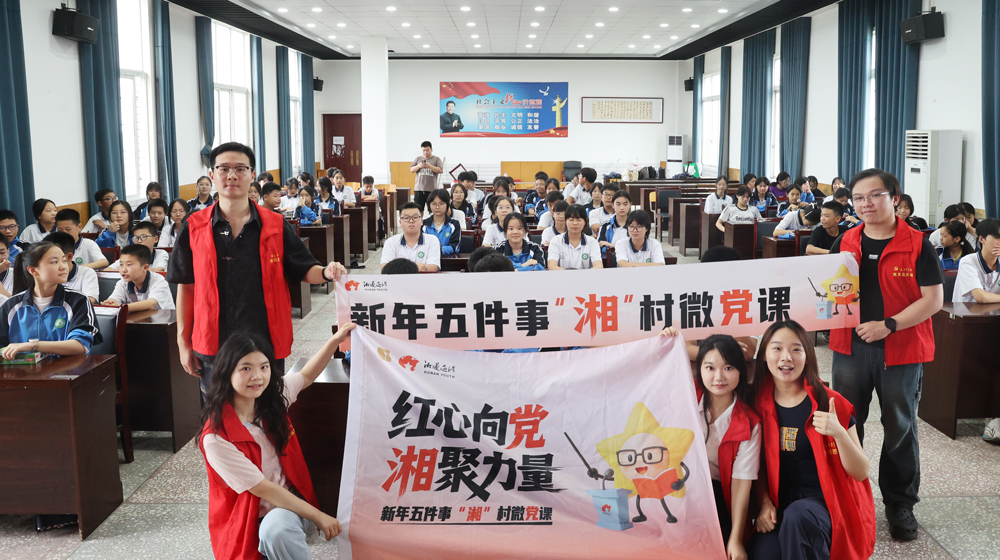 微信图片_2025-06-20_172104_637.jpg