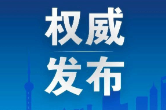 习近平会见塞内加尔总理松科