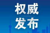 今日密码：wxb627