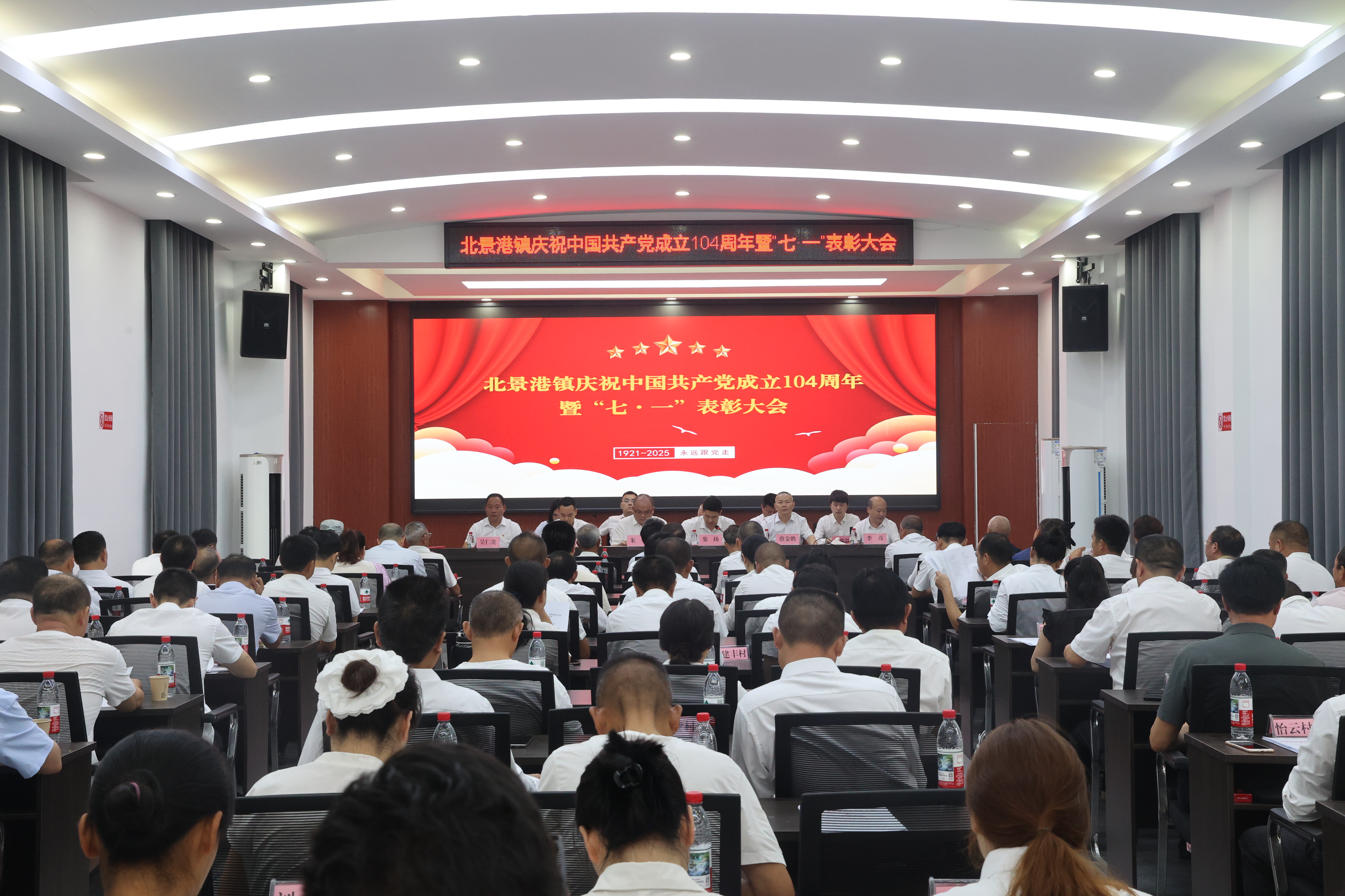 微信图片_20250627170127.jpg