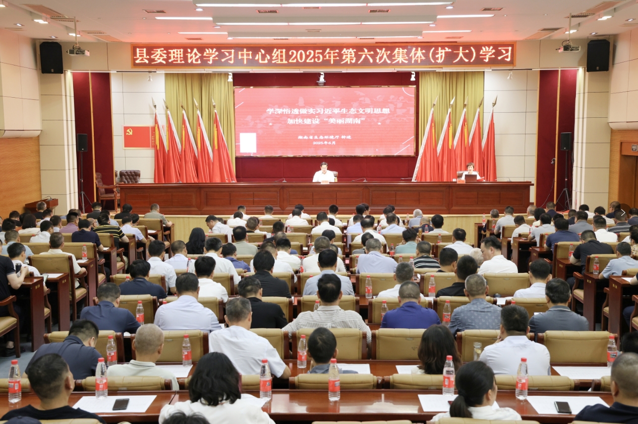 微信截图_20250603172131.png