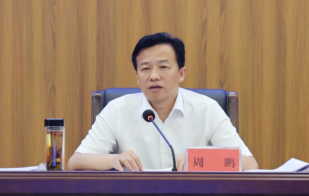 微信图片_20250603212846.jpg