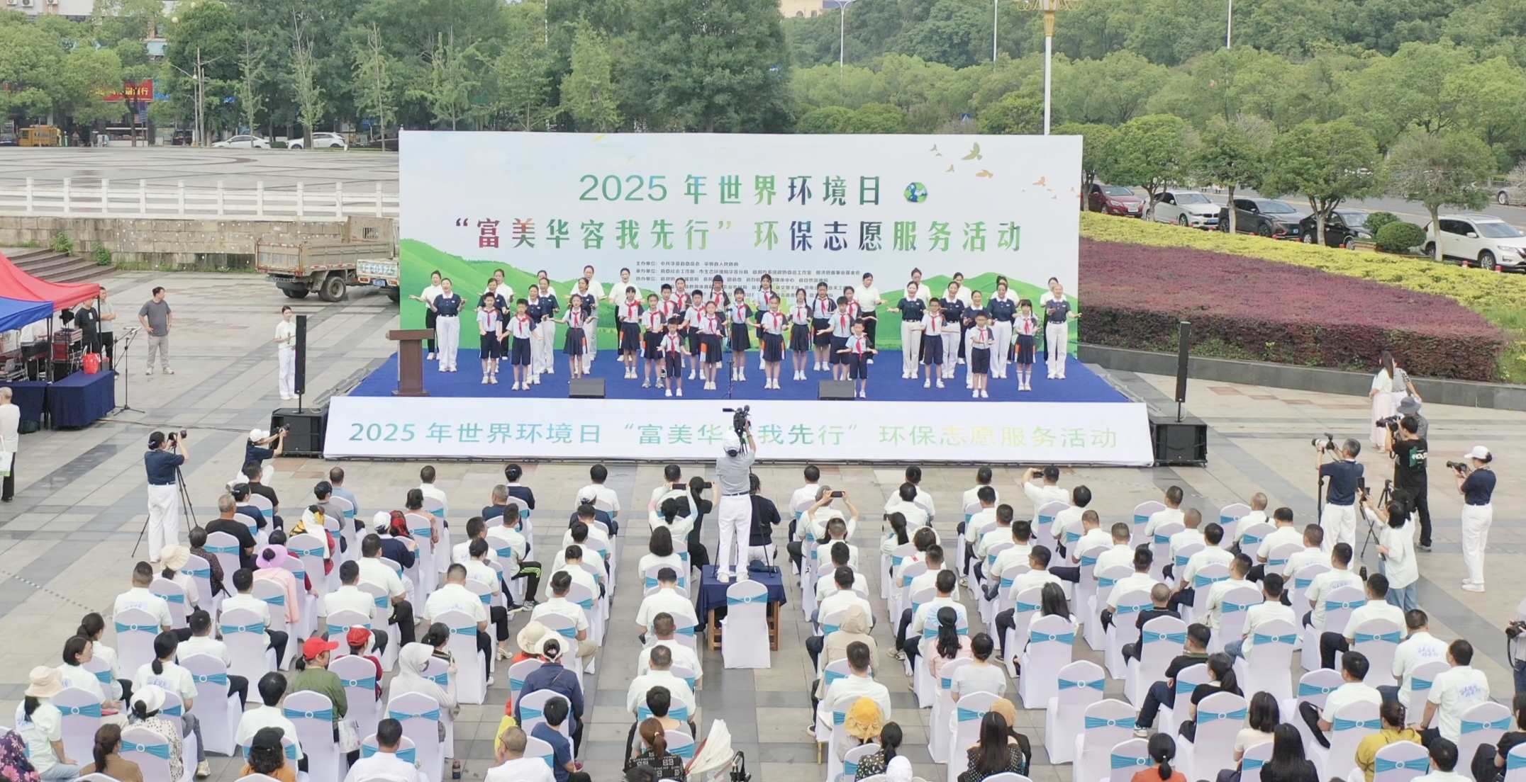 微信图片_20250603153803.jpg