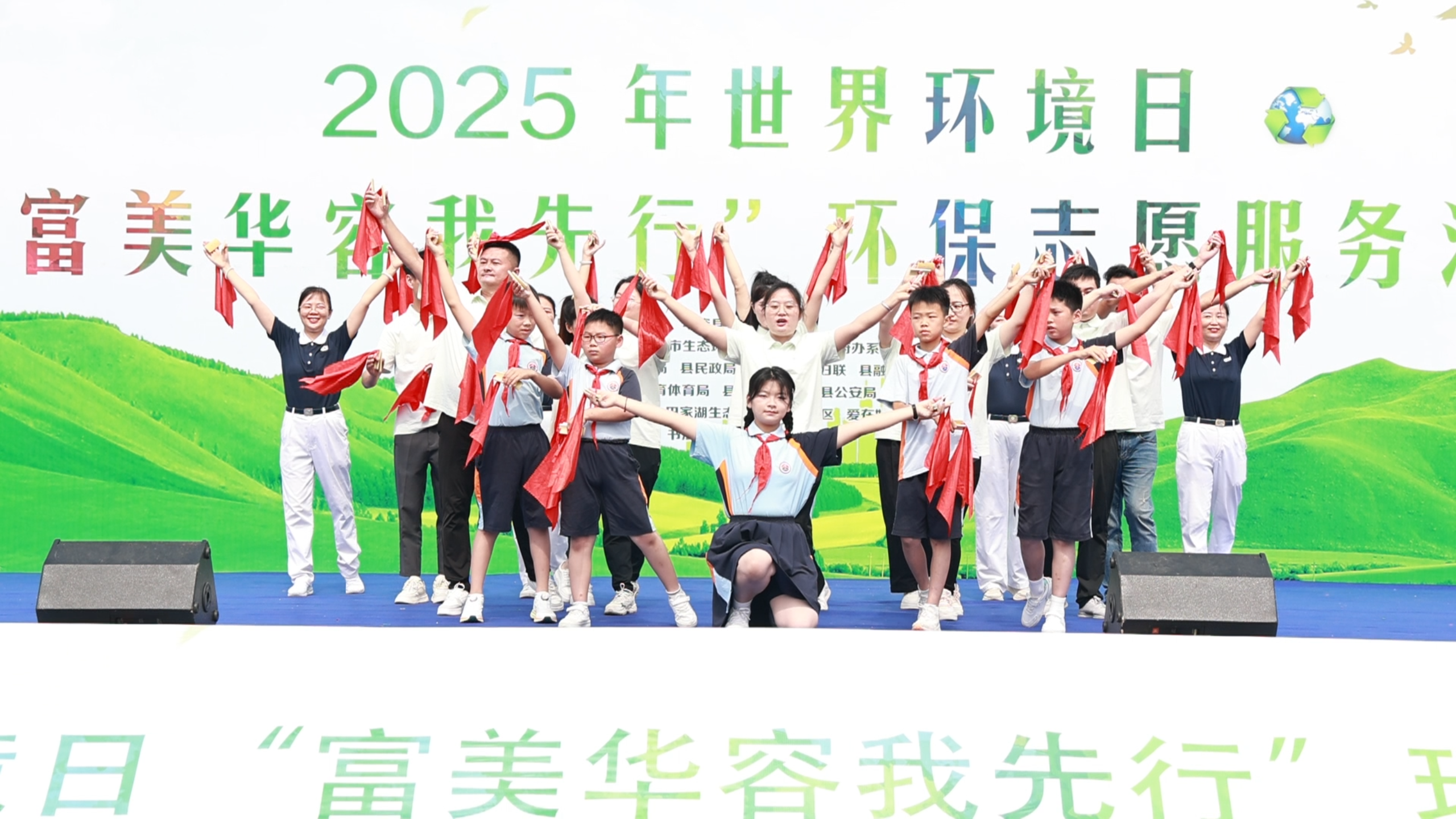 微信图片_20250603153851.png