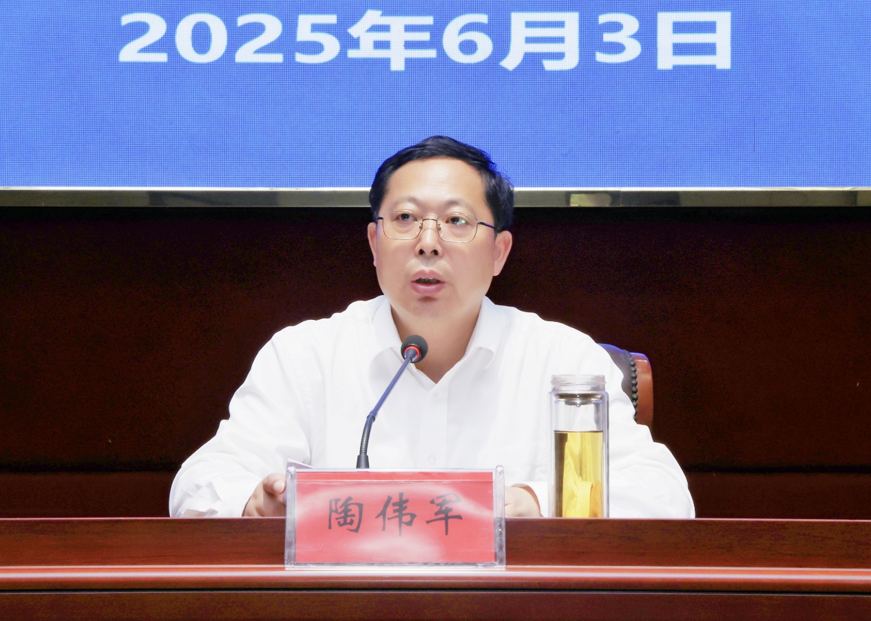 微信截图_20250603172228.png