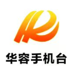 华容县召开2025年1-5月产业链建设和招商引资工作讲评会