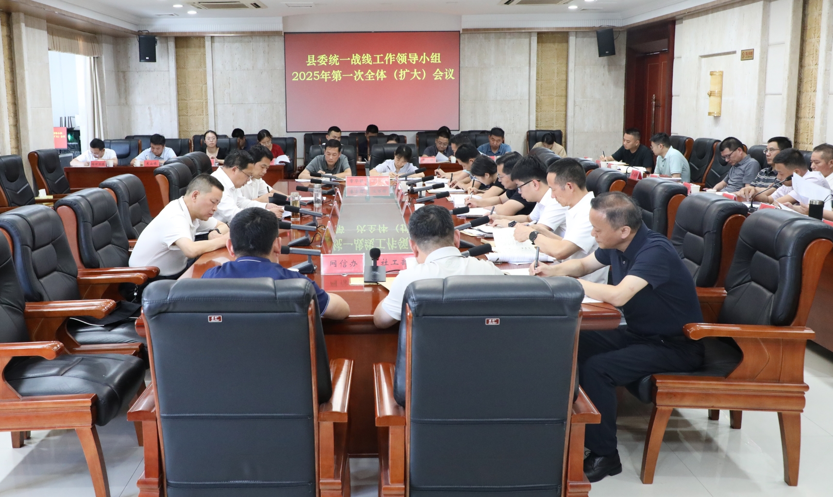 微信截图_20250604202827.png