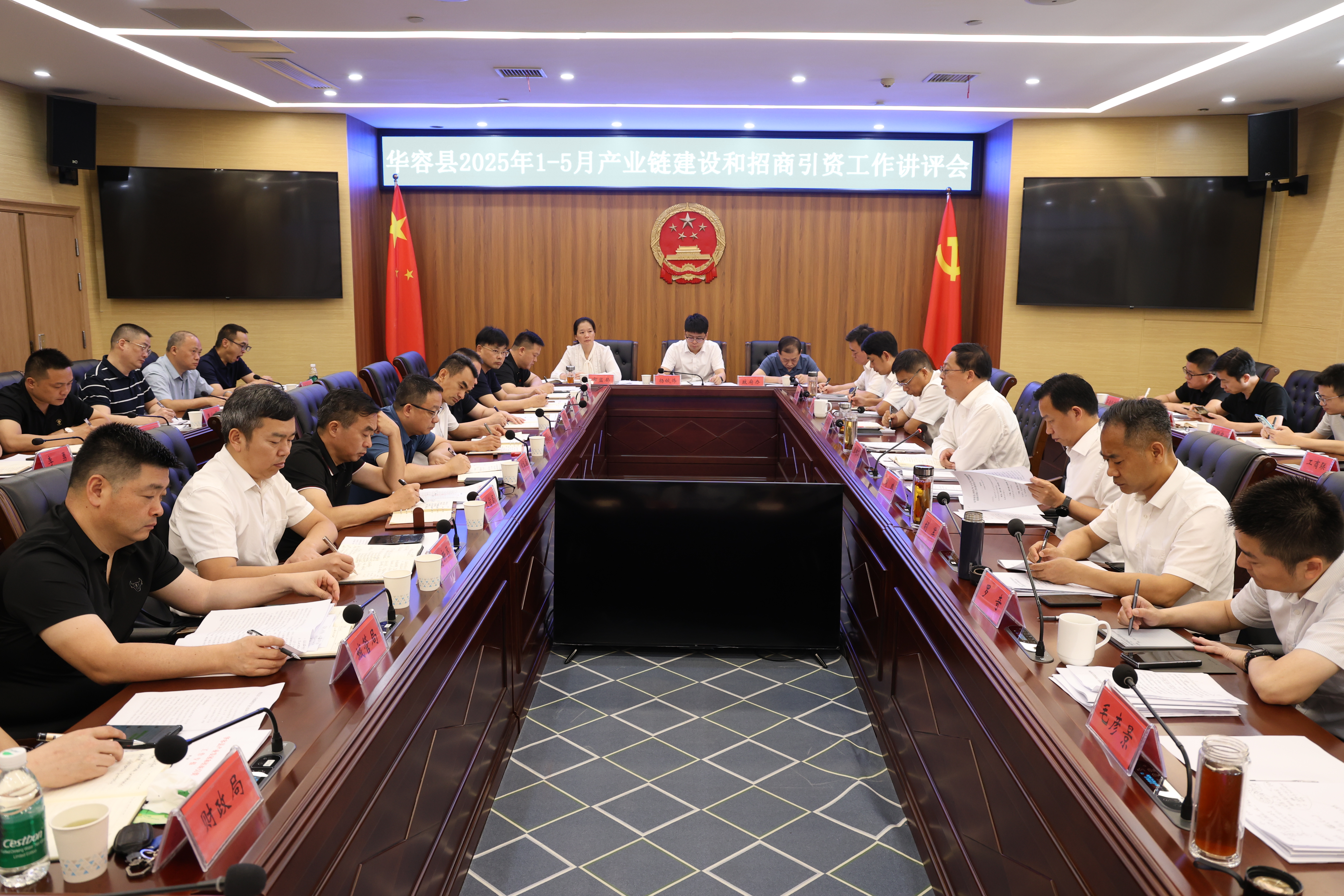 微信图片_20250604201055.jpg