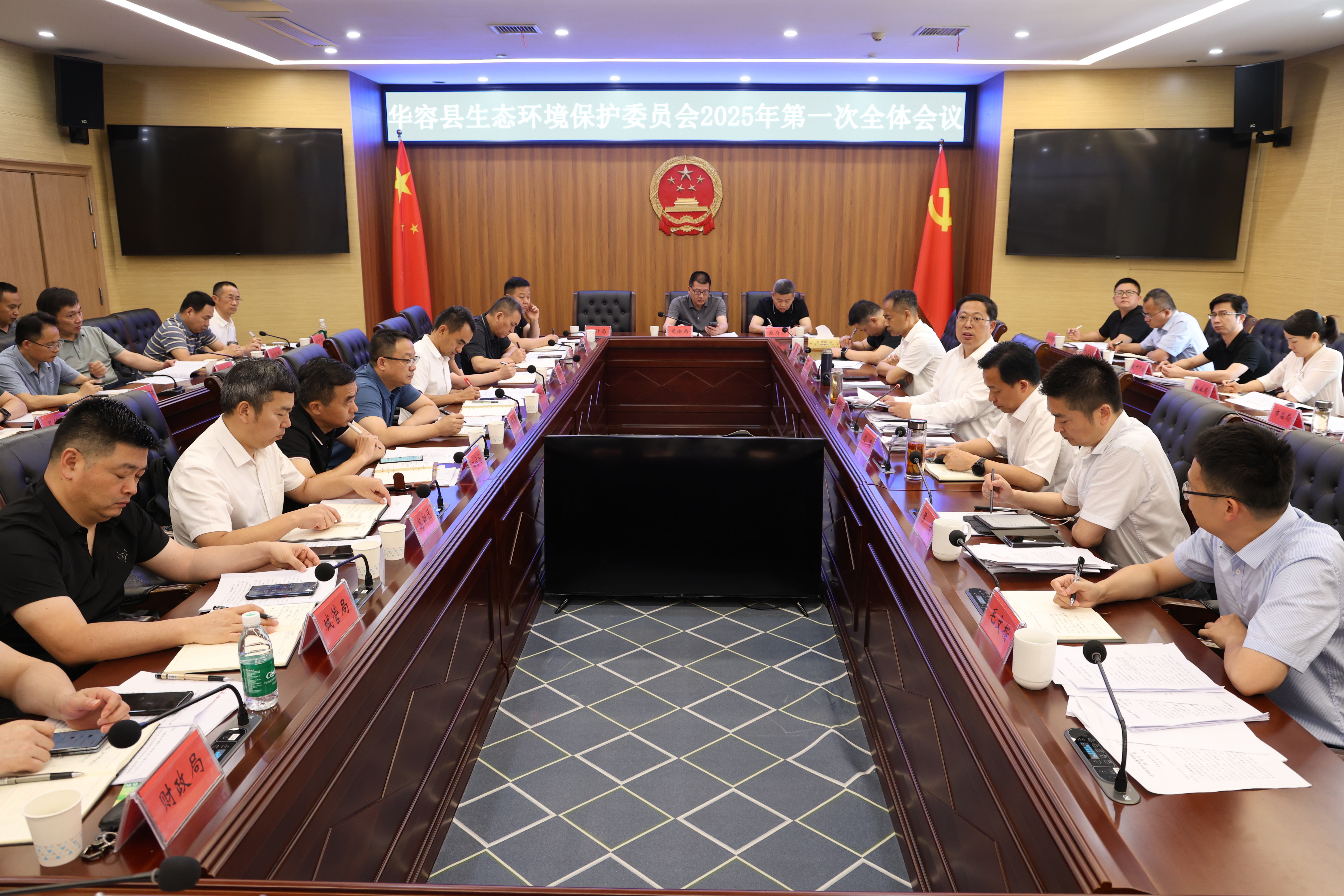 微信图片_20250604202920.jpg