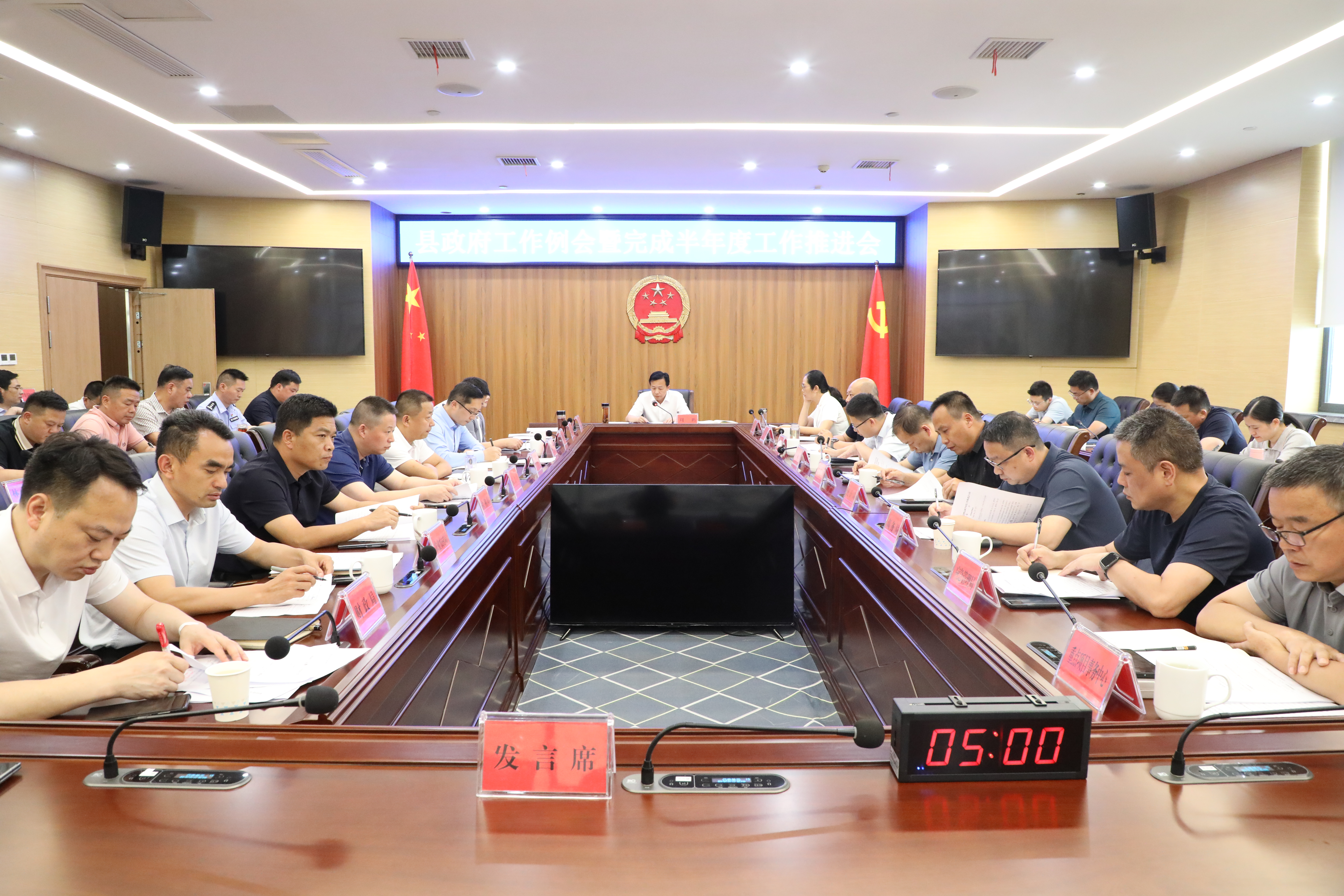 微信图片_20250604090209.jpg