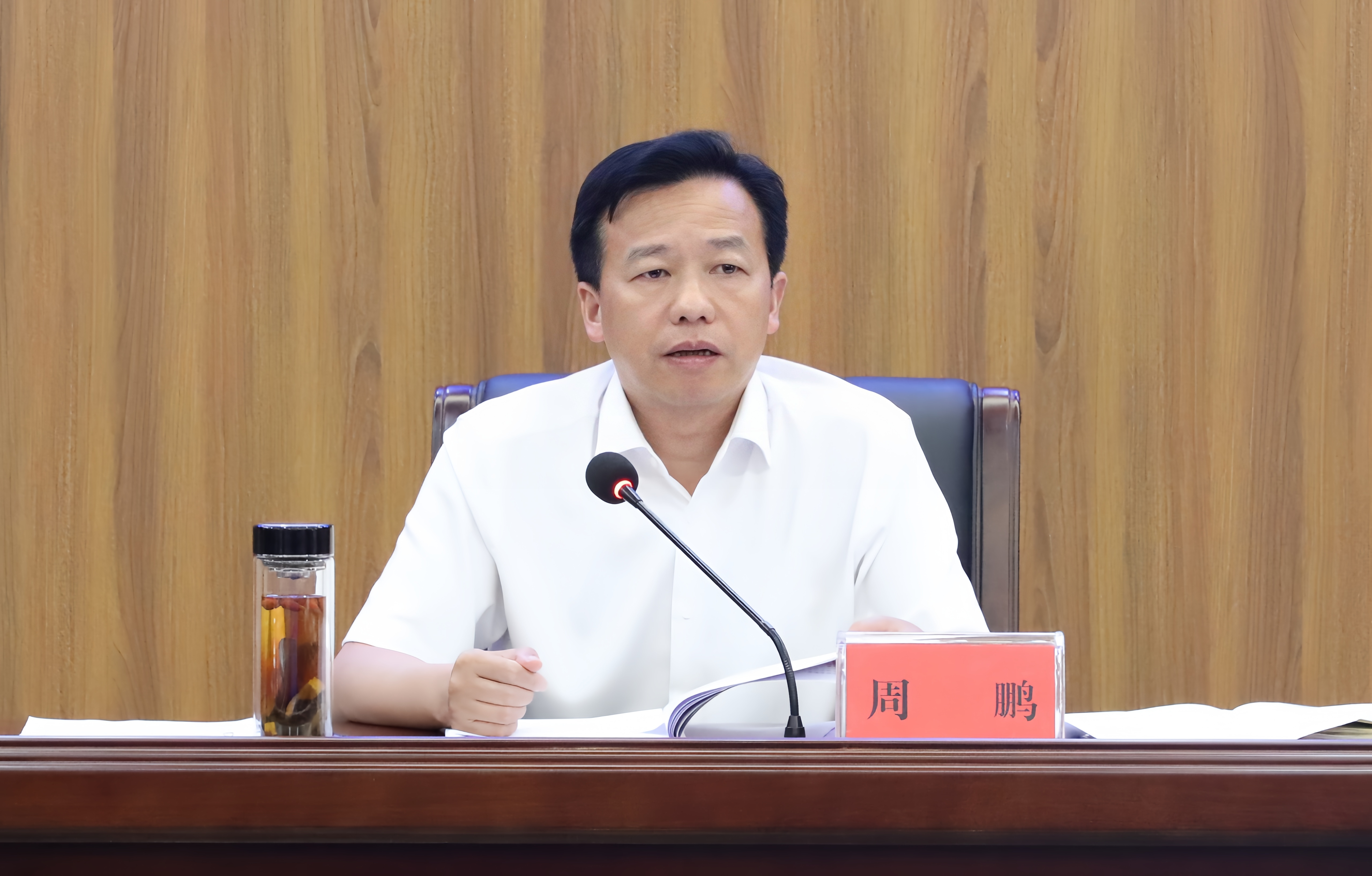 微信图片_20250604090203.jpg