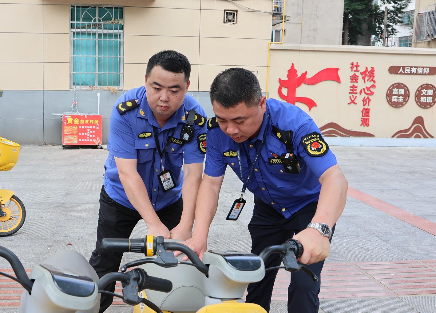 微信图片_20250606152259.jpg