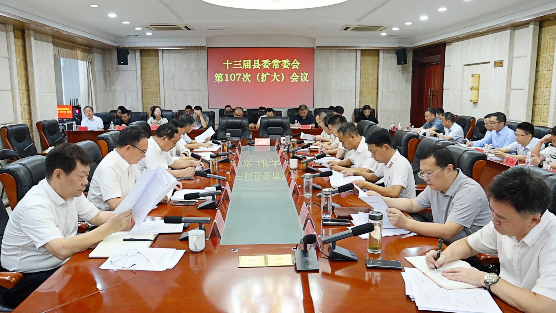 微信图片_20250609174214.jpg