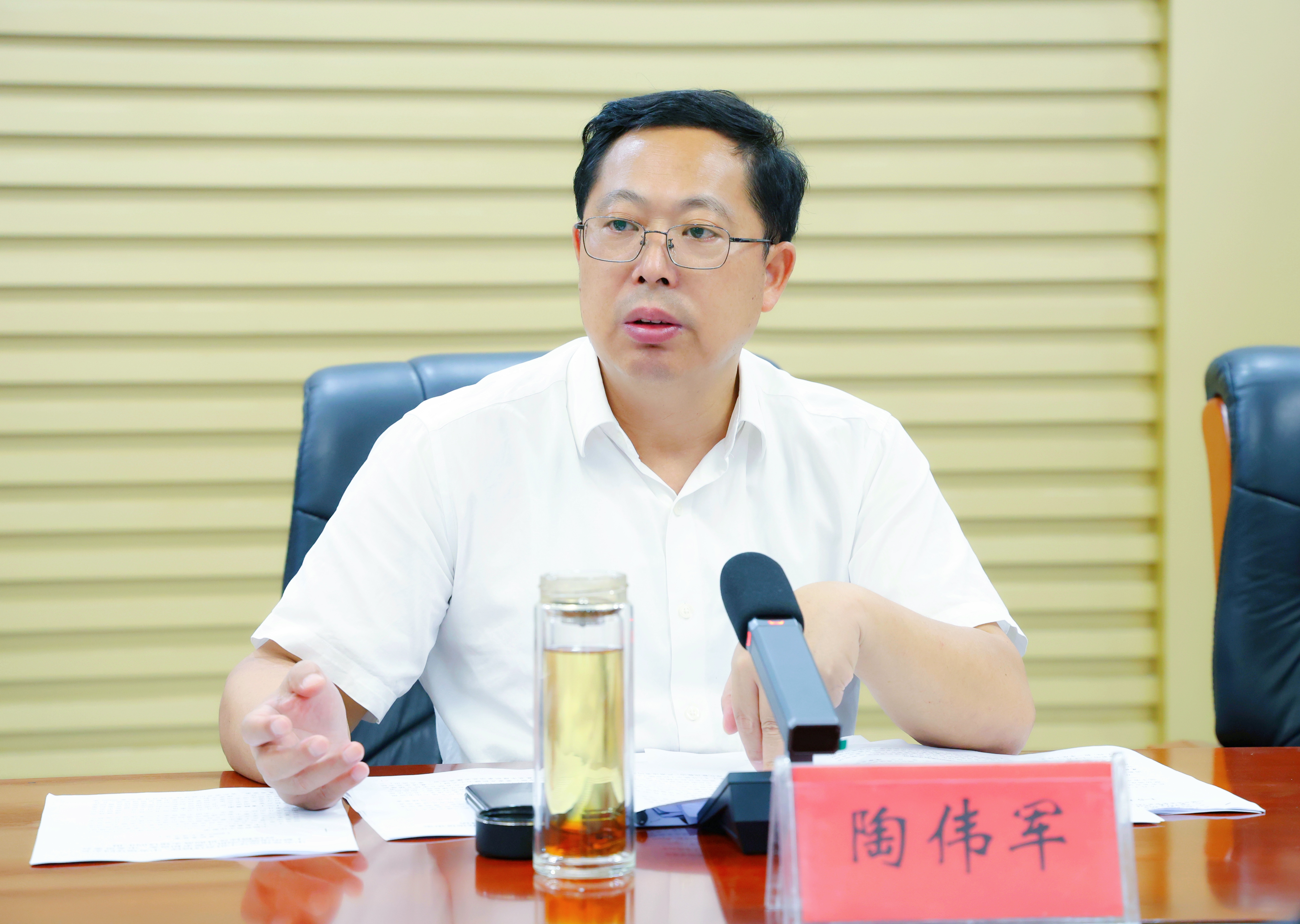微信图片_20250609174137.jpg