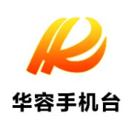 陶伟军主持召开十三届县委常委会第107次（扩大）会议