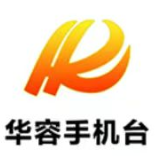齐心抗灾！华容农商银行在行动！