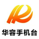 华容农商银行：太贴心了！团洲乡受灾群众有了 “流动银行”