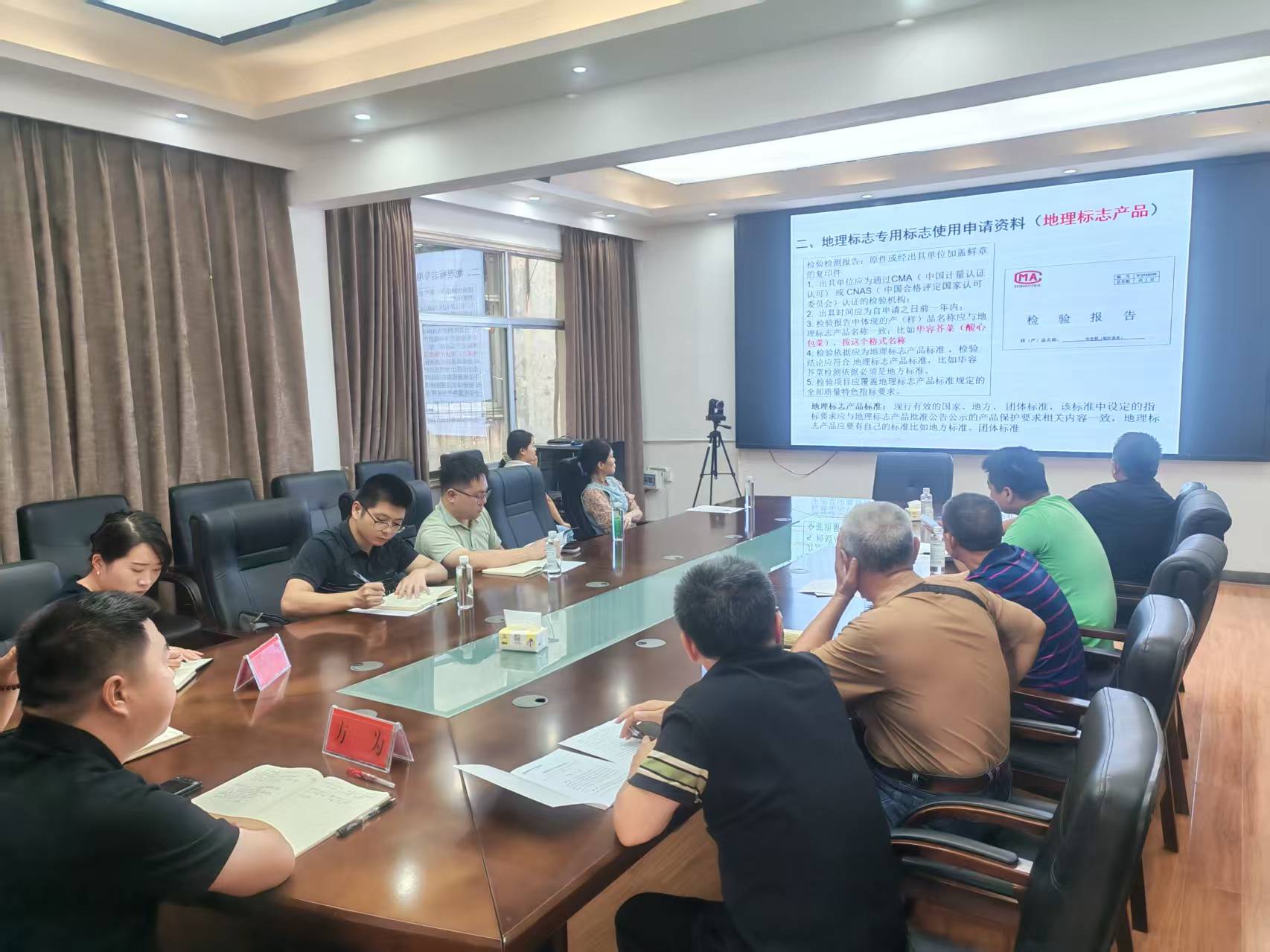 微信图片_20260917092043_12_368.jpg 微信图片_20260917092043_12_368.jpg