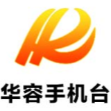  华容6家企业上榜！2023年湖南省专精特新中小企业名单公示