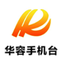 九九重阳节 浓浓敬老情 华容县举行九九重阳节慰问演出活动
