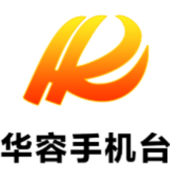 华容县城管局：精细管护市政道路 助力文明城市创建