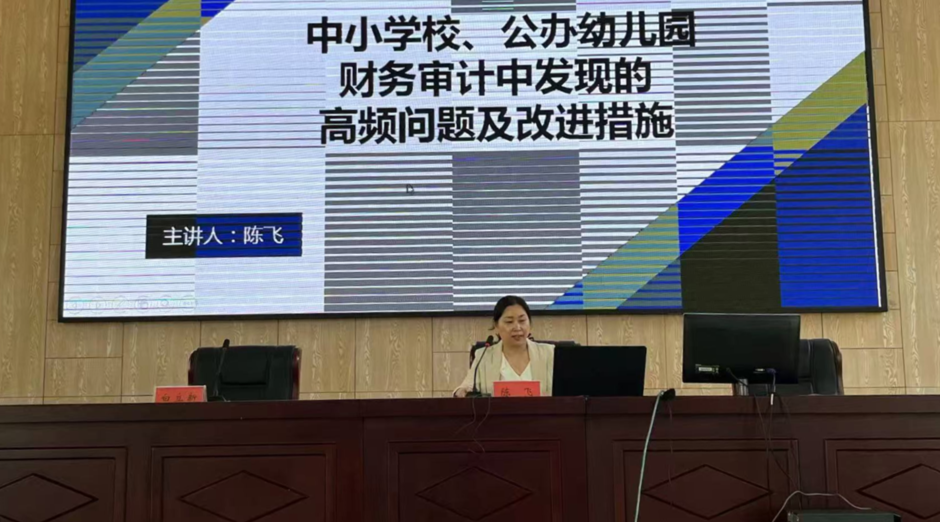 微信图片_20241214202936.png