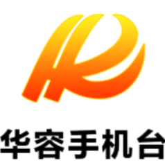 华容县禹山镇第八届“糍粑节”开幕